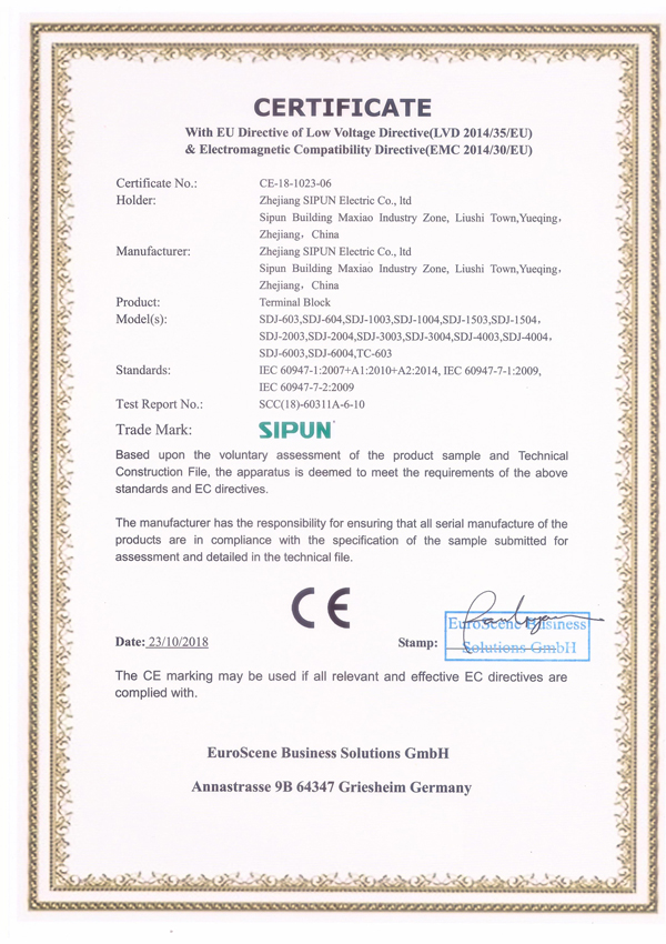 SDJ-series-CE-certification
