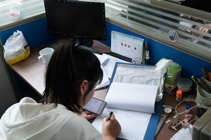 making-inspection-record